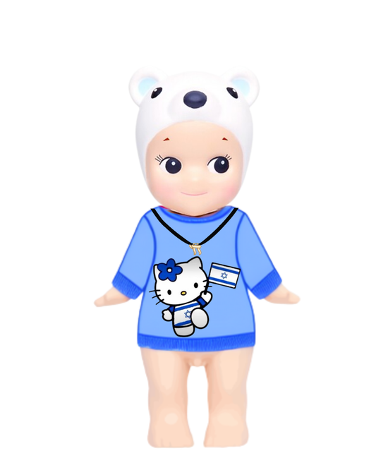 Israel Suitcase Sonny